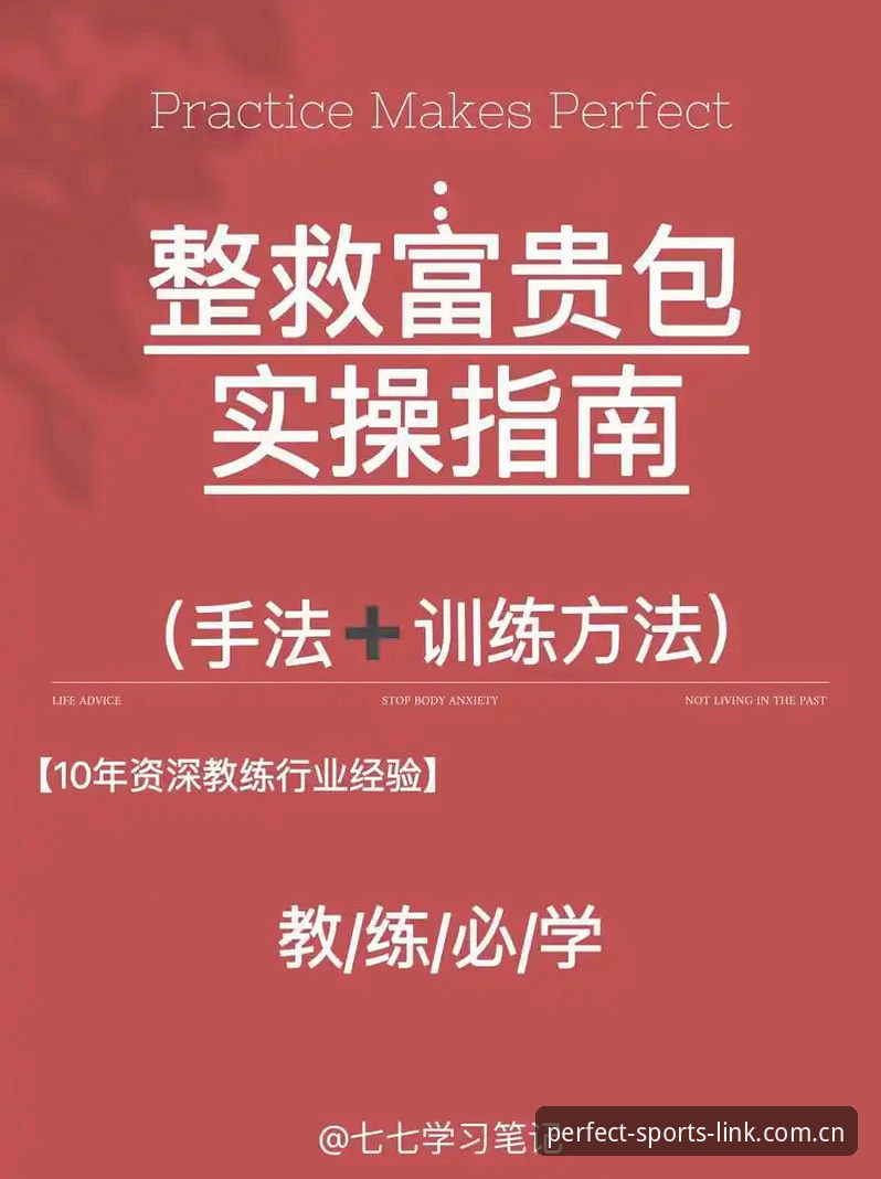 完美体育官方网站 完美体育WM平台深度评测:官方正版入口、功能对比与实操指南
